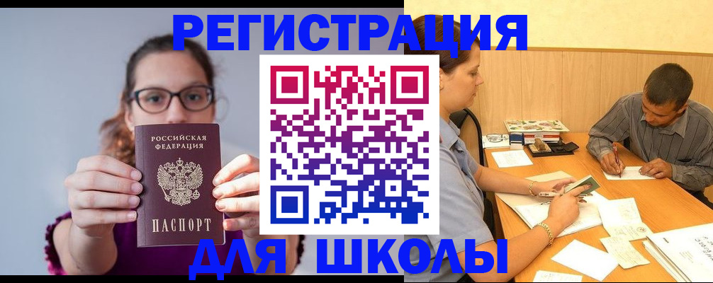 форма 3 в Нерехте